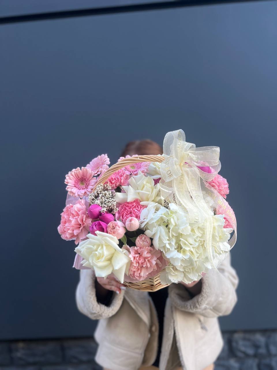 Корзина дуо в Адлере