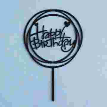 Топпер "Happy Birthday" в Адлере