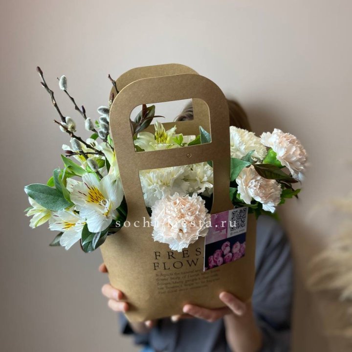 Flower bag "Fiber" в Адлере