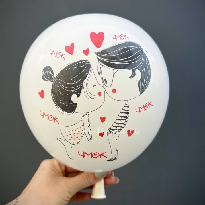 Гелиевый шар для влюблённых в Адлере