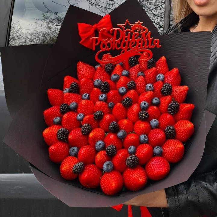 Ягодный бум №5 в Адлере