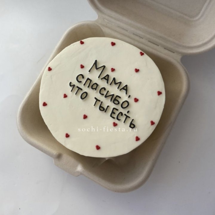 Бенто-торт "Мама спасибо что ты есть" в Адлере