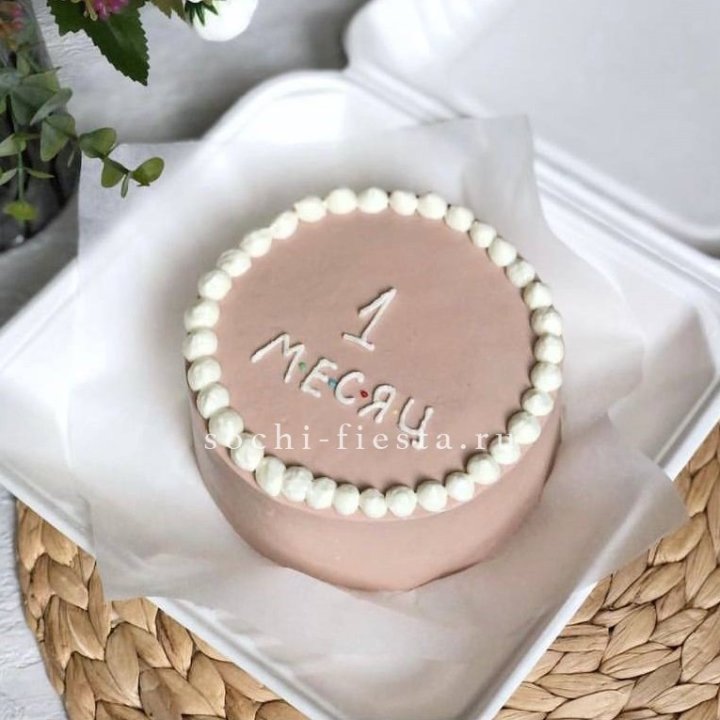 Бенто-торт "Важная дата" в Адлере