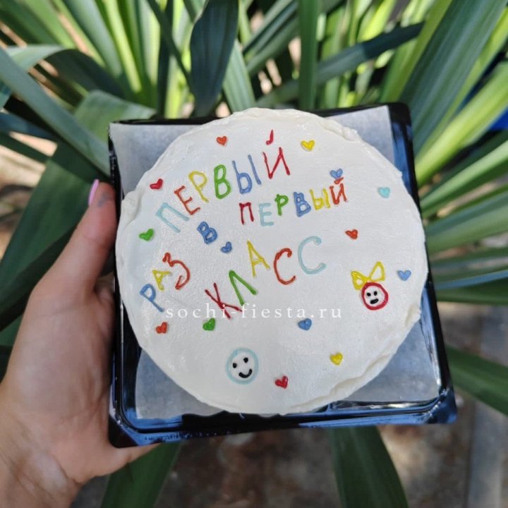 Бенто-торт "Первый раз в первый класс" в Адлере