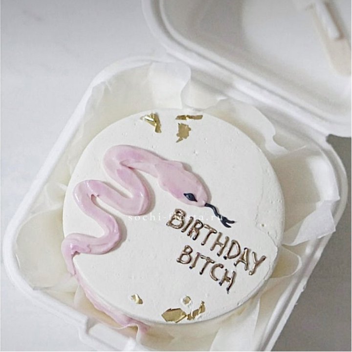 Бенто-торт "С днем рождения, врединка!"  в Адлере