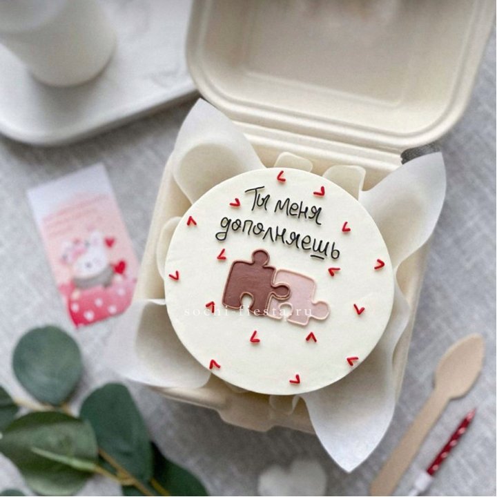 Бенто-торт "ТЫ меня дополняешь"  в Адлере