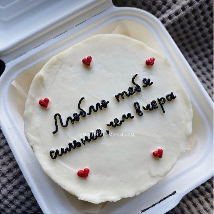 Бенто-торт "Люблю тебя сильнее, чем вчера"  в Адлере