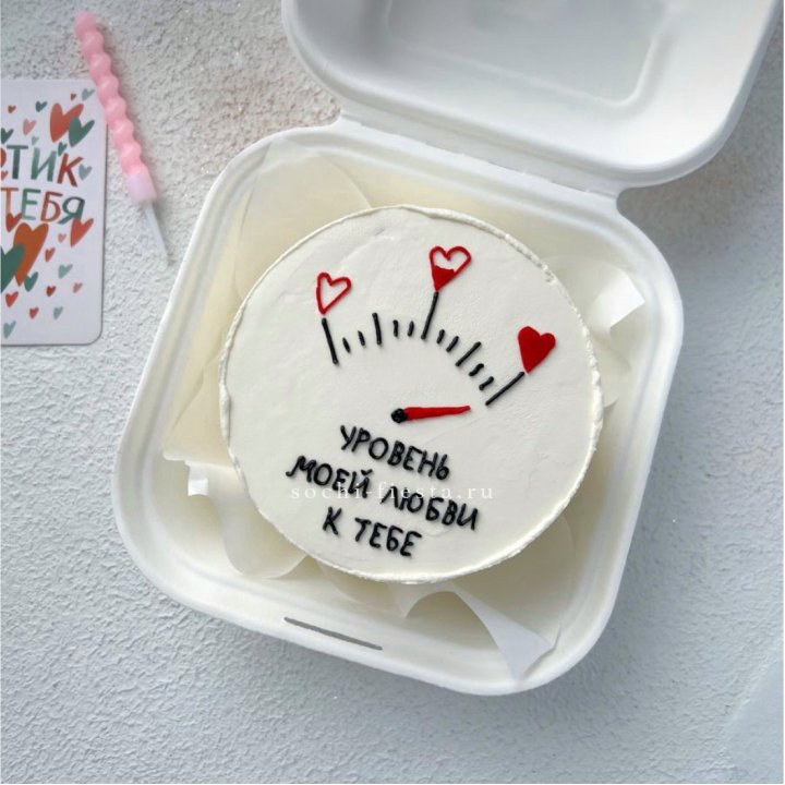 Бенто-торт "Уровень моей любви к тебе"  в Адлере