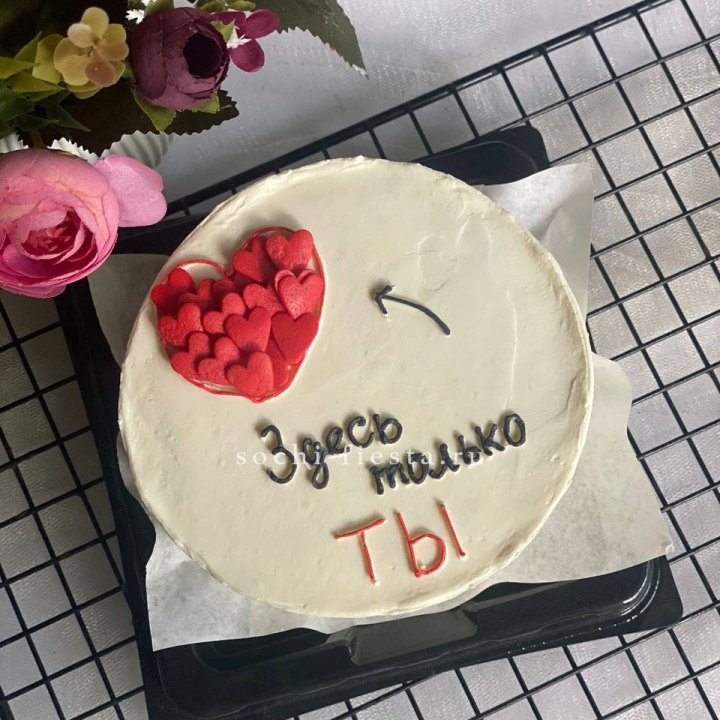 Бенто-торт "В моем сердце только ты"  в Адлере