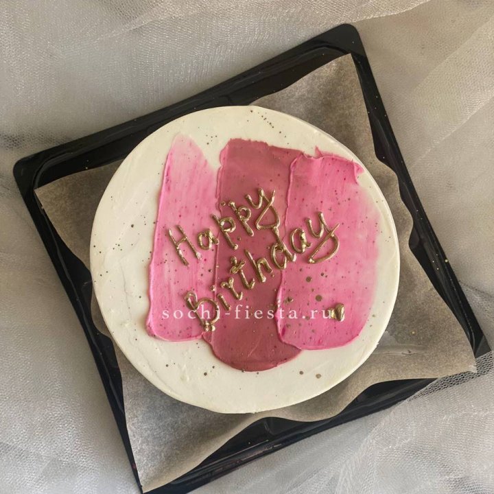 Бенто-торт "С днём рождения" с доставкой в Адлере