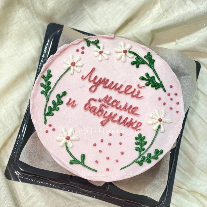Бенто-торт "Лучшей маме и бабушке"  в Адлере