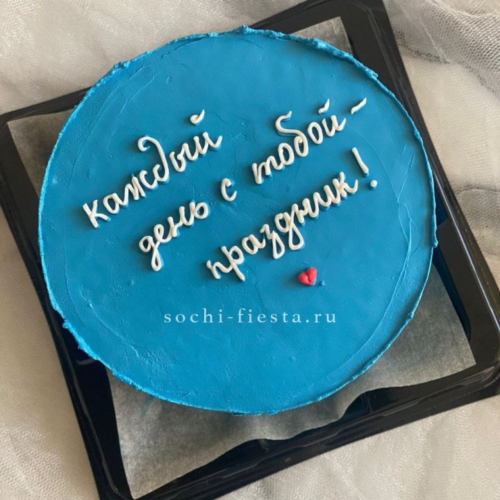 Бенто-торт "Каждый день с тобой праздник"  в Адлере