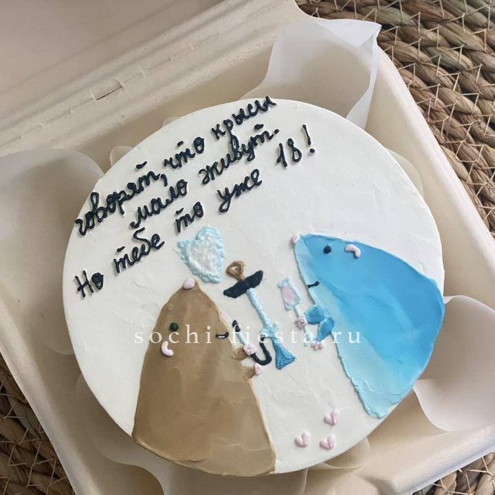 Бенто-торт "Крысы"  в Адлере