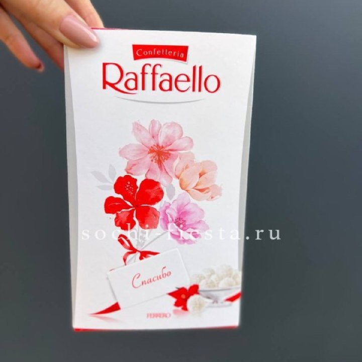 Конфеты Raffaello 70гр в Адлере