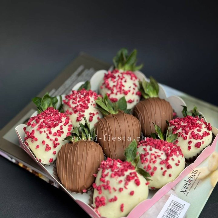 Клубника в шоколаде 9 ягод №2 в Адлере