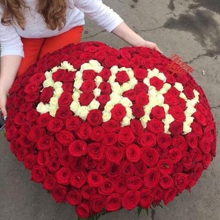 351 роза "Прости меня" в Адлере