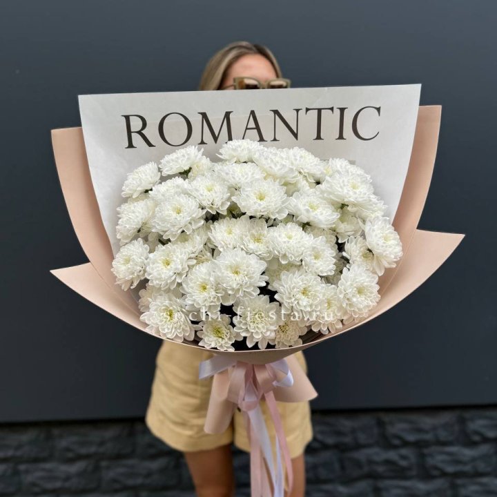  Букет из 9 хризантем с доставкой в Адлере