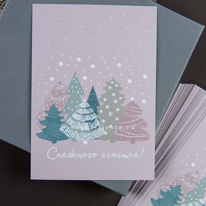 Открытка к букету "Снежного счастья" в Адлере