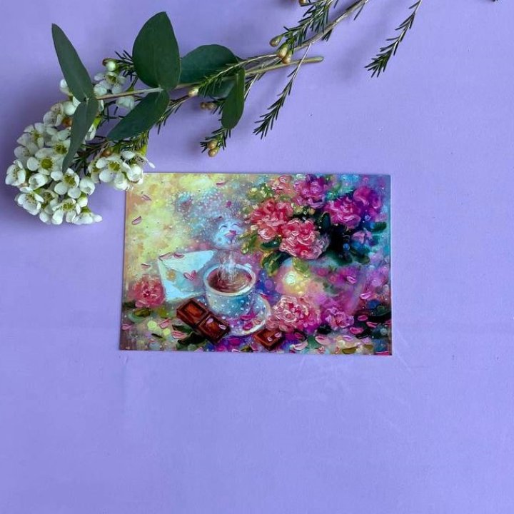 Открытка к букету "Романтика" в Адлере