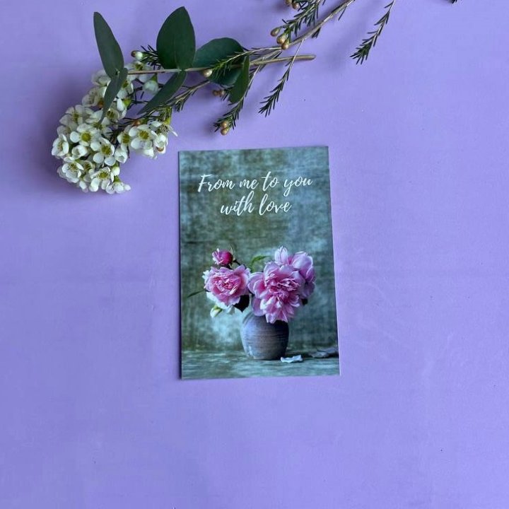 Открытка к букету "С любовью..." в Адлере