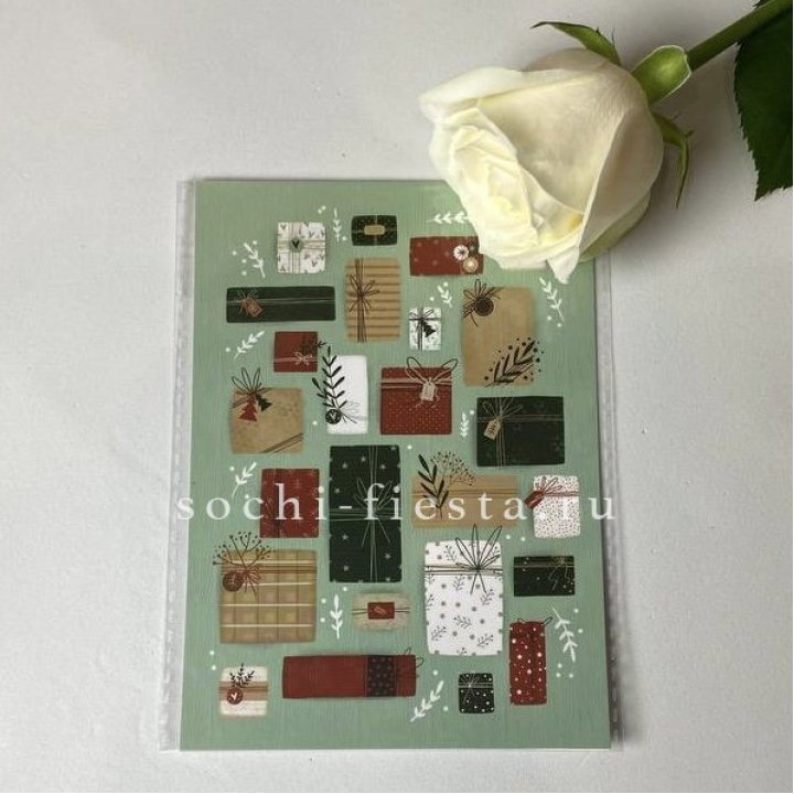 Открытка к букету "Подарки НГ" в Адлере