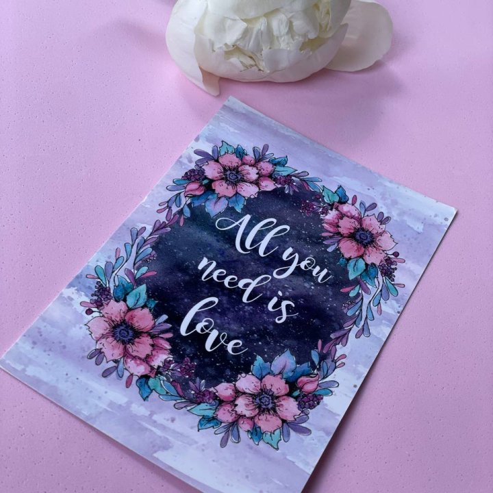 Открытка к букету "Все, что тебе нужно - это любовь" в Адлере