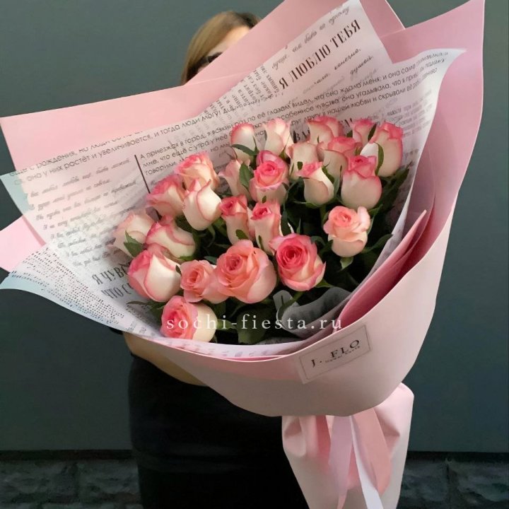 25 роз "Джумилия" в Адлере