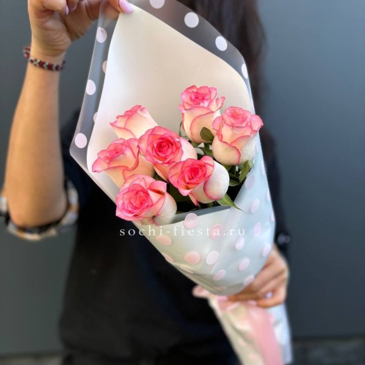 Букет Яркости в Адлере