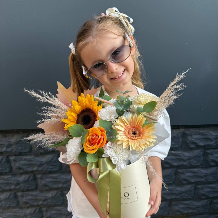 Коробка " 1 сентября " в Адлере