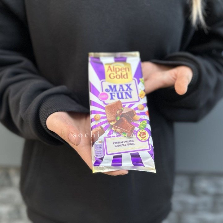 Шоколад Альпингольд в Адлере