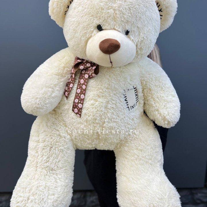 Плюшевый мишка средний в Адлере