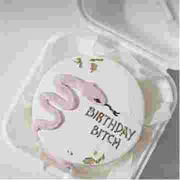 Бенто-торт "Birthday bitch"  в Адлере